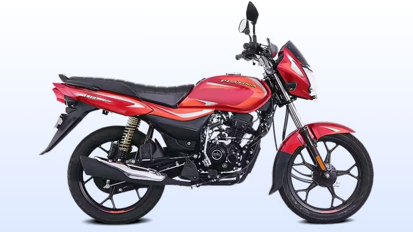 Bumper Offer: सिर्फ ₹2000 की EMI पर घर लाएं Bajaj की धाकड़ बाइक! 80Km माइलेज के साथ पेट्रोल का खर्च होगा आधा