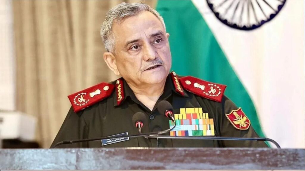 CDS Anil Chauhan: "जंग की तैयारी करें!" सीडीएस के कड़े तेवर, क्या फिर होगी सर्जिकल स्ट्राइक जैसी कार्रवाई?