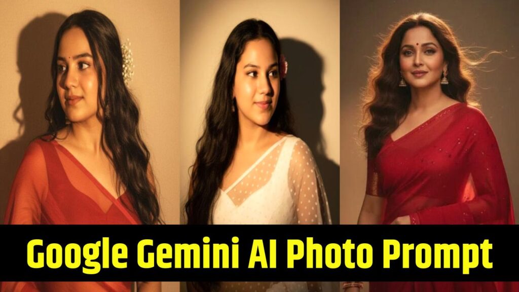Google Gemini AI Photo Prompt: सेकंडों में बनाएं शानदार फोटो! गूगल जेमिनी से ऐसे बनाएं शानदार फोटो, सीखें 1 Google Gemini AI Photo Prompt: सेकंडों में बनाएं शानदार फोटो! गूगल जेमिनी से ऐसे बनाएं शानदार फोटो, सीखें